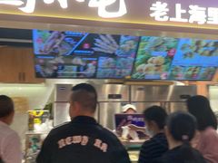 -马小毛老上海里脊肉(南翔印象城店)