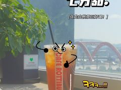 -劳顶笨咖啡(丽水宜家店)