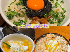 -SHAN山(前滩太古里店)