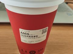 -南京中医药大学(仙林校区)