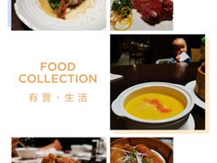 -领事馆19号中餐厅(厦门海景洲际酒店)