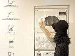 -XI·LaundryCafe 喜咖自助洗衣咖啡店