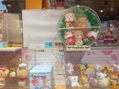 -九木杂物社(凯德西直门店)