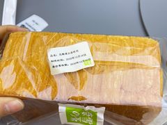 -奈雪的茶(亨特国际广场店)