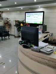 -深圳阳光医疗美容医院·旗舰店