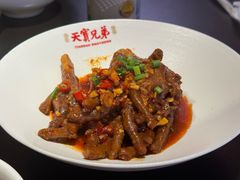 -天宝兄弟(前海壹方城店)