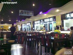 20090823154-京港生鲜(四道口店)