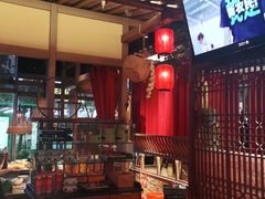 -农耕记·湖南土菜(halo广场店)