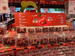 -盒马鲜生(首义店)
