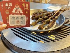 -神伙烧烤(江北黄泥塝店)