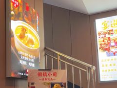 -徽镇小厨·经典徽菜(十里河店)
