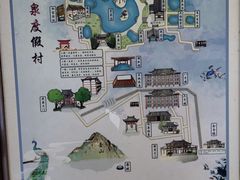 -唐风温泉