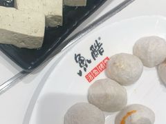 -鱼酷活鱼烤鱼(江宁金鹰店)