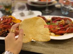 龙虾片-无锡千禧大酒店·琥珀西餐厅