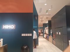 -海马体照相馆(大连罗斯福广场店)