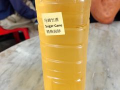 马蹄竹蔗-丽丰茶冰室