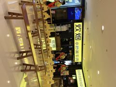 -炊烟小炒黄牛肉(中心印象城店)