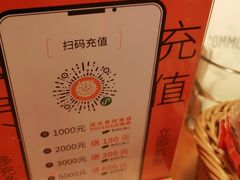 -COMMUNE幻师(创意园店)