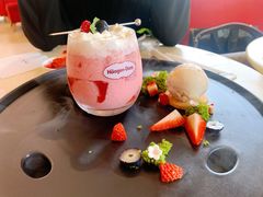 -哈根达斯(钟楼新店)