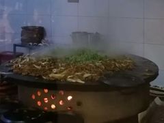 -烤肉宛饭庄(南礼士路店)