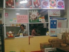 -统桶发卤粉王(银盆岭万达广场店)