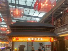 -老山东·山东菜(鲁菜名店)