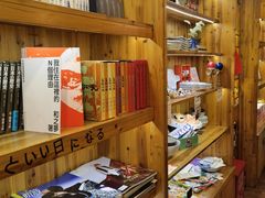 -顶屋咖喱(街道口总店)