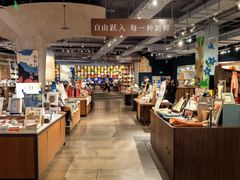 -方所(华润万象城店)