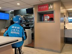 -永和大王(赤峰路二店)