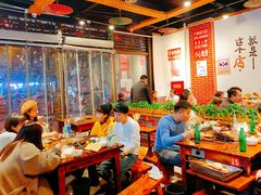 -钢五区节子串串香(环球汇·天誉店)