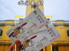-广州鲁迅纪念馆(国民党一大旧址)
