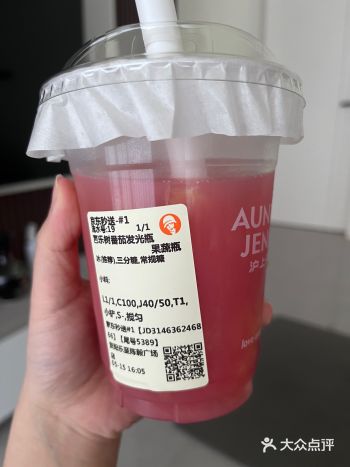 #城市向导官#外卖点可堂食餐厅的才靠谱️城市向导官#