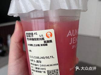 #城市向导官#外卖点可堂食餐厅的才靠谱️城市向导官#