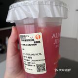 芭乐发光瓶好喝