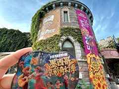 -大连海昌发现王国主题公园