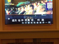 -铜锣湾KTV(木渎店)