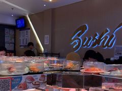 -争鲜回转寿司(东方银座店)