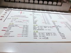 菜单-大成海鲜烧烤·小龙虾(七宝店)