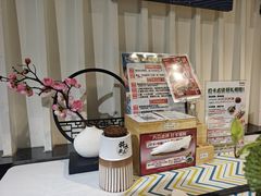 -将太无二·北美传奇寿司(瑞士公寓店)