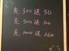 -Meowの猫咖(万家丽店)