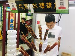 -京粮广场