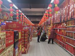 -物美大卖场(玉蜓桥店)
