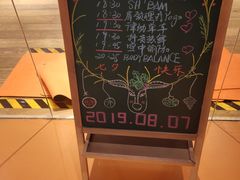-乐体健身(大悦城店)