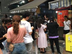 -夏食光安顺小舒冰粉冰浆(甲秀楼店)