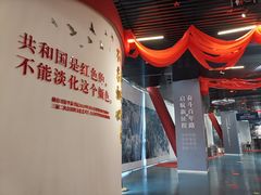-尹家峪田园综合体