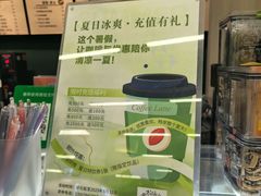 -金陵图书馆