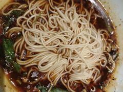 -好這口重庆小面(总店)