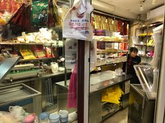 -双流兔头(成都金丝街总店)