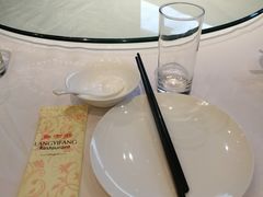 -廊亦舫Lang Yi Fang Restaurant(金桥店)