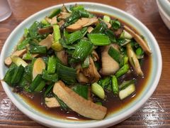 大蒜炒香干腊肉-绍兴名菜馆(可乐路店)